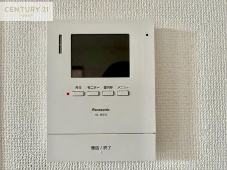 ���̑��@TV���j�^�[�t���C���^�[�z���ł��q�l�̂�����Ԓ��Ȃǂ����S�ł��ˁB
�{�^���ЂƂł����C�̏������ƂƂ̂��I�I�[�g�o�X���B