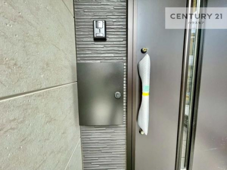 ���̑����n�@�X�փ|�X�g�t���ŕs�ݎ��ł��ו����󂯎��ĂƂ��Ă��֗��I
�Ƃɂ��Ȃ��Ⴂ���Ȃ��X�g���X����I�Ĕz�B�̎�Ԃ��Ȃ��܂��I