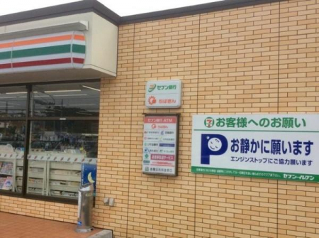 ���ӊ��@-