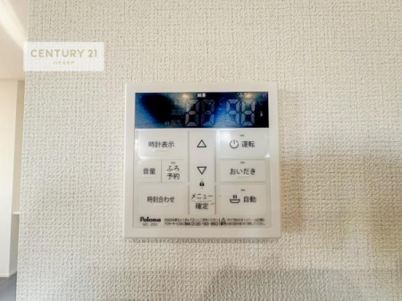 �����\�z�}(����)�@�{�^���̃X�C�b�`�⎩���ł����C�̏������������߁A�킴�킴�����ɍs���Ă�������ꂽ��p���������肷��K�v���Ȃ��֗��ł��ˁI�ǂ������@�\�t���ł��I�i���d�l�j