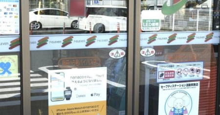 ���ӊ��@-