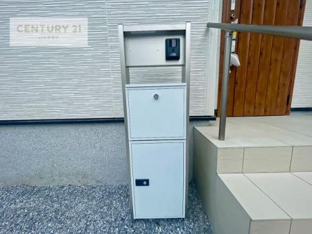 ���̑����n�@��zBOX�t���ŕs�ݎ��ł��ו����󂯎��ĂƂ��Ă��֗��I
�Ƃɂ��Ȃ��Ⴂ���Ȃ��X�g���X����I�Ĕz�B�̎�Ԃ��Ȃ��܂��I�y���n�̔���J�Ò��z