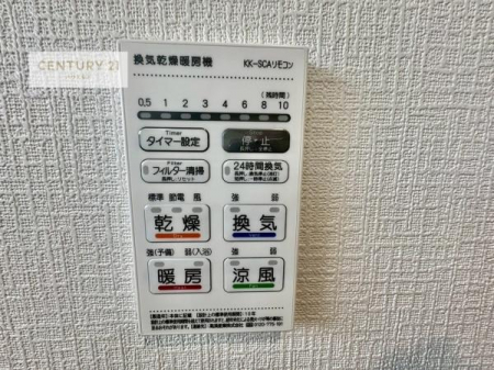 ���̑��@����������g�[���t���Ă��閣�͓I�Ȏd�l�ł��I�~��̓q�[�g�V���b�N�̗\�h�ɂ��g���܂��B
�J�̓��ł������󕨂���������̂ŁA���󕨂����ߍ��݂ɂ����I