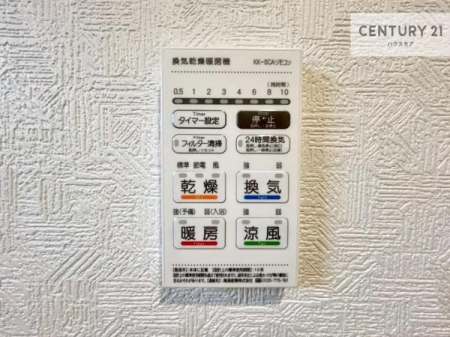 ���̑��@����������g�[���t���Ă��閣�͓I�Ȏd�l�ł��I�~��̓q�[�g�V���b�N�̗\�h�ɂ��g���܂��B
�J�̓��ł������󕨂���������̂ŁA���󕨂����ߍ��݂ɂ����I