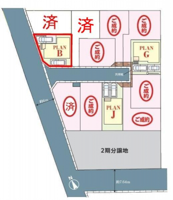 ���}�@�J�[�X�y�[�X��2��t���I
�Z�J���h�J�[�����̕���}�ȗ��q���ɂ����S�ł��ˁB