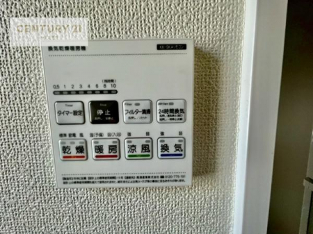 ���̑��@����������g�[���t���Ă��閣�͓I�Ȏd�l�ł��I�~��̓q�[�g�V���b�N�̗\�h�ɂ��g���܂��B
�J�̓��ł������󕨂���������̂ŁA���󕨂����ߍ��݂ɂ����I