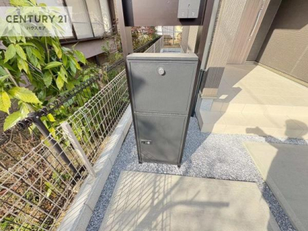 ���̑����n�@��z�{�b�N�X�t���Ȃ̂ŗ��炪�������Ƒ����Ĕz�B�̎�Ԃ��Ȃ����ו����󂯎��ĕ֗��ł��I