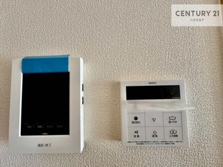 ���̑��@�}�ȗ��q�������S�B����m�F���đΉ��ł���TV���j�^�[�t���C���^�[�z���t���ł��B
�{�^���ЂƂł����C�̏������ƂƂ̂��I�I�[�g�o�X���B