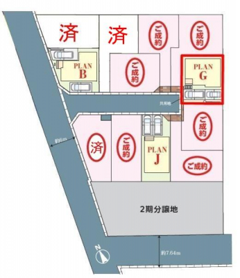 ���}�@�J�[�X�y�[�X��2��t���I
�Z�J���h�J�[�����̕���}�ȗ��q���ɂ����S�ł��ˁB