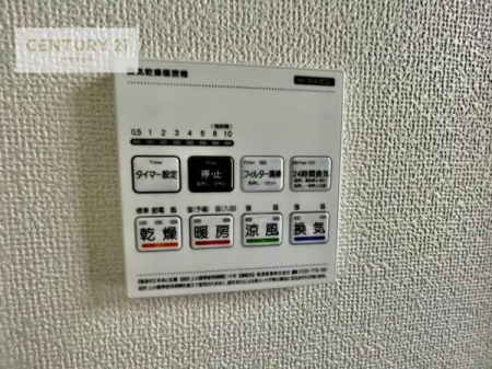 ���̑��@����������g�[���t���Ă��閣�͓I�Ȏd�l�ł��I�~��̓q�[�g�V���b�N�̗\�h�ɂ��g���܂��B
�J�̓��ł������󕨂���������̂ŁA���󕨂����ߍ��݂ɂ����I