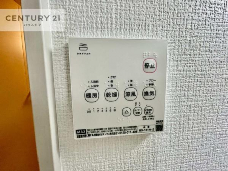 ���̑��@����������g�[���t���Ă��閣�͓I�Ȏd�l�ł��I�~��̓q�[�g�V���b�N�̗\�h�ɂ��g���܂��B
�J�̓��ł������󕨂���������̂ŁA���󕨂����ߍ��݂ɂ����I