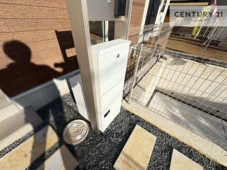 ���̑����n�@��z�{�b�N�X�t���Ȃ̂ŗ��炪�������Ƒ����Ĕz�B�̎�Ԃ��Ȃ����ו����󂯎��ĕ֗��ł��I