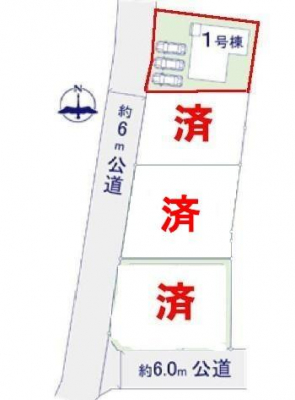 ���}�@�J�[�X�y�[�X��3��t���I
�Z�J���h�J�[�����̕���}�ȗ��q���ɂ����S�ł��ˁB