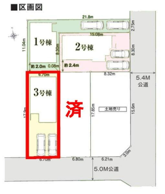 ���}�@�J�[�X�y�[�X��2��t���I�Z�J���h�J�[�����̕���}�ȗ��q���ɂ����S�ł��ˁB
�����T���̂������E���v�]�Ȃǂ���܂�����A���Ȃ�ƃX�^�b�t�܂ł��\���t�����������I