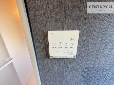 ���̑��@����������g�[���t���Ă��閣�͓I�Ȏd�l�ł��I�~��̓q�[�g�V���b�N�̗\�h�ɂ��g���܂��B
�J�̓��ł������󕨂���������̂ŁA���󕨂����ߍ��݂ɂ����I