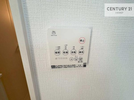 ���̑��@����������g�[���t���Ă��閣�͓I�Ȏd�l�ł��I�~��̓q�[�g�V���b�N�̗\�h�ɂ��g���܂��B
�J�̓��ł������󕨂���������̂ŁA���󕨂����ߍ��݂ɂ����I