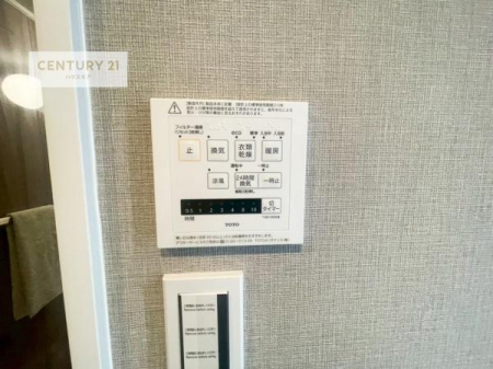 ���̑����ρ@����������g�[���t���Ă��閣�͓I�Ȏd�l�ł��I�~��̓q�[�g�V���b�N�̗\�h�ɂ��g���܂��B
�J�̓��ł������󕨂���������̂ŁA���󕨂����ߍ��݂ɂ����I