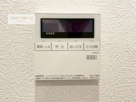 ���̑��@�{�^���̃X�C�b�`�⎩���ł����C�̏������������߁A�킴�킴�����ɍs���Ă�������ꂽ��p���������肷��K�v���Ȃ��֗��ł��ˁI