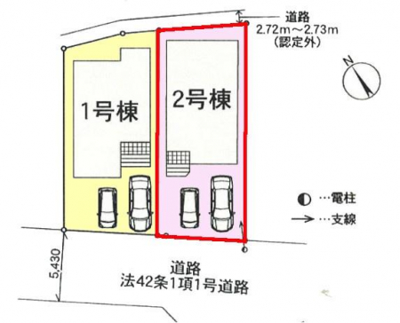 ���}�@�J�[�X�y�[�X��2�䂠��܂��I���q��Ƒ��̂��Ԃ���߂��ĕ֗��I�}�C�J�[�������ă��������N��̐����ցI