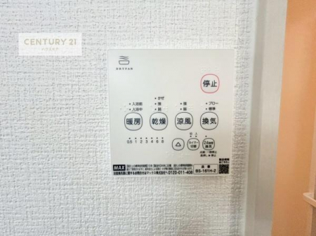 ���̑��@����������g�[���t���Ă��閣�͓I�Ȏd�l�ł��I�~��̓q�[�g�V���b�N�̗\�h�ɂ��g���܂��B
�J�̓��ł������󕨂���������̂ŁA���󕨂����ߍ��݂ɂ����I