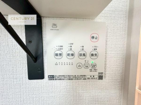 ���̑��@����������g�[���t���Ă��閣�͓I�Ȏd�l�ł��I�~��̓q�[�g�V���b�N�̗\�h�ɂ��g���܂��B
�J�̓��ł������󕨂���������̂ŁA���󕨂����ߍ��݂ɂ����I