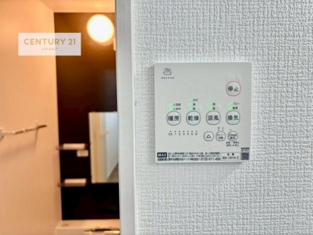 ���̑����ρ@����������g�[���t���Ă��閣�͓I�Ȏd�l�ł��I�~��̓q�[�g�V���b�N�̗\�h�ɂ��g���܂��B
�J�̓��ł������󕨂���������̂ŁA���󕨂����ߍ��݂ɂ����I