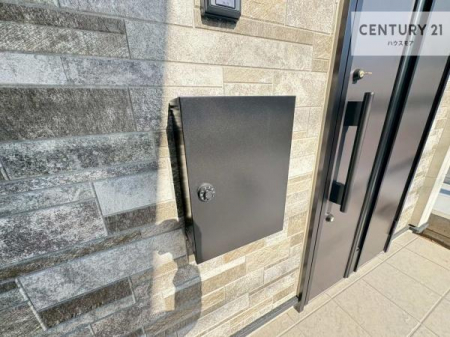 ���̑����n�@�X�փ|�X�g�t���ŕs�ݎ��ł��ו����󂯎��ĂƂ��Ă��֗��I
�Ƃɂ��Ȃ��Ⴂ���Ȃ��X�g���X����I�Ĕz�B�̎�Ԃ��Ȃ��܂��I