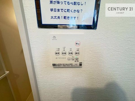 ���̑��@����������g�[���t���Ă��閣�͓I�Ȏd�l�ł��I�~��̓q�[�g�V���b�N�̗\�h�ɂ��g���܂��B
�J�̓��ł������󕨂���������̂ŁA���󕨂����ߍ��݂ɂ����I