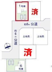 ���}�@�J�[�X�y�[�X�͂Q��t���I
�Z�J���h�J�[�����̕���}�ȗ��q���ɂ����S�ł��ˁB