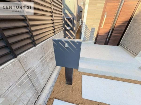 ���̑����n�@�X�փ|�X�g�t���ŕs�ݎ��ł��ו����󂯎��ĂƂ��Ă��֗��I
�Ƃɂ��Ȃ��Ⴂ���Ȃ��X�g���X����I�Ĕz�B�̎�Ԃ��Ȃ��܂��I