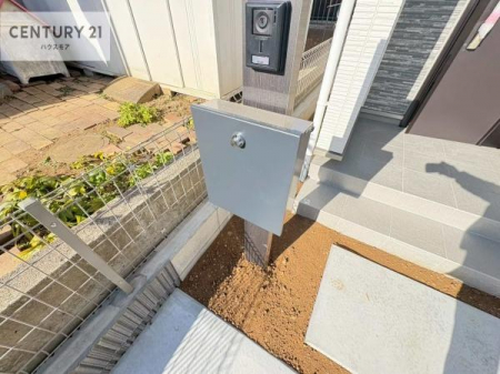 ���̑����n�@�X�փ|�X�g�t���ŕs�ݎ��ł��ו����󂯎��ĂƂ��Ă��֗��I
�Ƃɂ��Ȃ��Ⴂ���Ȃ��X�g���X����I�Ĕz�B�̎�Ԃ��Ȃ��܂��I