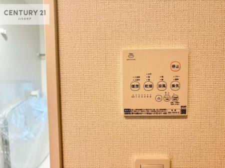 ���̑��@����������g�[���t���Ă��閣�͓I�Ȏd�l�ł��I�~��̓q�[�g�V���b�N�̗\�h�ɂ��g���܂��B
�J�̓��ł������󕨂���������̂ŁA���󕨂����ߍ��݂ɂ����I