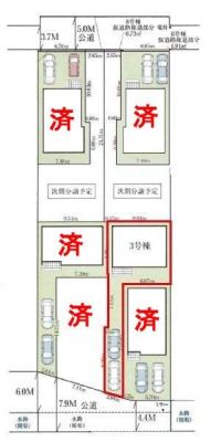 ���}�@�J�[�X�y�[�X��2��t���I
�Z�J���h�J�[�����̕���}�ȗ��q���ɂ����S�ł��ˁB