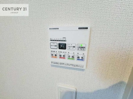 ���̑��@����������g�[���t���Ă��閣�͓I�Ȏd�l�ł��I�~��̓q�[�g�V���b�N�̗\�h�ɂ��g���܂��B
�J�̓��ł������󕨂���������̂ŁA���󕨂����ߍ��݂ɂ����I