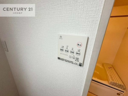 ���̑��@����������g�[���t���Ă��閣�͓I�Ȏd�l�ł��I�~��̓q�[�g�V���b�N�̗\�h�ɂ��g���܂��B
�J�̓��ł������󕨂���������̂ŁA���󕨂����ߍ��݂ɂ����I