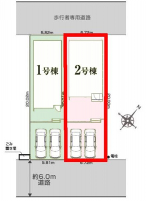 ���}�@�J�[�X�y�[�X��2��t���I
�Z�J���h�J�[�����̕���}�ȗ��q���ɂ����S�ł��ˁB