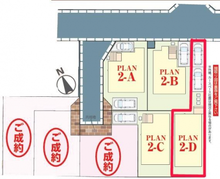 ���}�@�J�[�X�y�[�X��2��t���I�Z�J���h�J�[�����̕���}�ȗ��q���ɂ����S�ł��ˁB
�����T���̂������E���v�]�Ȃǂ���܂�����A���Ȃ�ƃX�^�b�t�܂ł��\���t�����������I