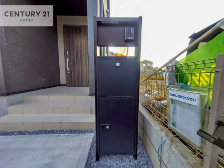 ���̑����n�@��z�{�b�N�X�t���Ȃ̂ŗ��炪�������Ƒ����Ĕz�B�̎�Ԃ��Ȃ����ו����󂯎��ĕ֗��ł��I