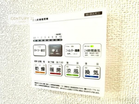 ���̑��@����������g�[���t���Ă��閣�͓I�Ȏd�l�ł��I�~��̓q�[�g�V���b�N�̗\�h�ɂ��g���܂��B
�J�̓��ł������󕨂���������̂ŁA���󕨂����ߍ��݂ɂ����I