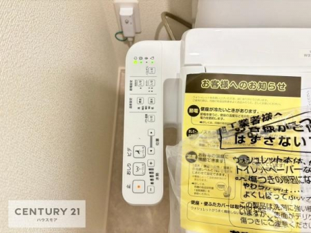 �����\�z�}(����)�@1�E2�K�Ƀg�C�����������܂��I���̖Z�������ԑт��҂����ɂ��݂����ł��ˁB������Ƃ����������̂���g�C���ł�����ꂪ���₷���ł��I�i���d�l�j