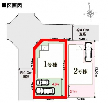 ���}�@�J�[�X�y�[�X��2��t���I
�Z�J���h�J�[�����̕���}�ȗ��q���ɂ����S�ł��ˁB