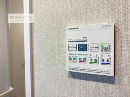 ���̑��@����������g�[���t���Ă��閣�͓I�Ȏd�l�ł��I�~��̓q�[�g�V���b�N�̗\�h�ɂ��g���܂��B
�J�̓��ł������󕨂���������̂ŁA���󕨂����ߍ��݂ɂ����I