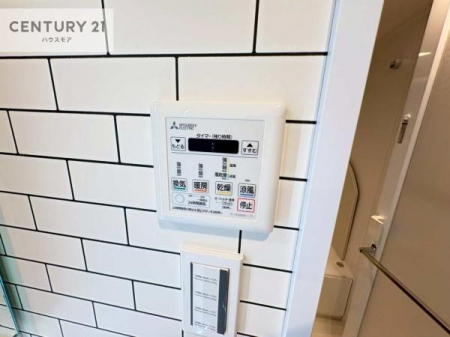 ���̑����ρ@����������g�[���t���Ă��閣�͓I�Ȏd�l�ł��I�~��̓q�[�g�V���b�N�̗\�h�ɂ��g���܂��B
�J�̓��ł������󕨂���������̂ŁA���󕨂����ߍ��݂ɂ����I