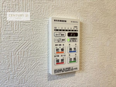 ���̑��@����������g�[���t���Ă��閣�͓I�Ȏd�l�ł��I�~��̓q�[�g�V���b�N�̗\�h�ɂ��g���܂��B
�J�̓��ł������󕨂���������̂ŁA���󕨂����ߍ��݂ɂ����I