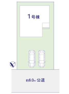 ���}�@�J�[�X�y�[�X���Q�䂠��܂��I���q��Ƒ��̂��Ԃ���߂��ĕ֗��I�}�C�J�[�������ă��������N��̐����ցI