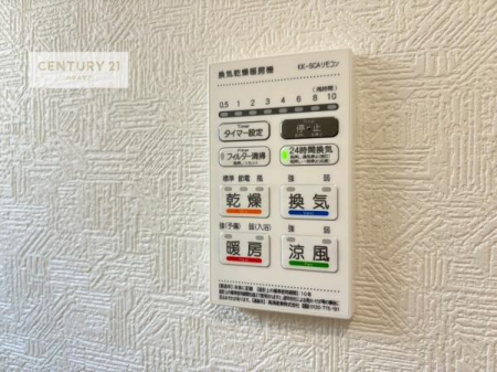 ���̑��@����������g�[���t���Ă��閣�͓I�Ȏd�l�ł��I�~��̓q�[�g�V���b�N�̗\�h�ɂ��g���܂��B
�J�̓��ł������󕨂���������̂ŁA���󕨂����ߍ��݂ɂ����I