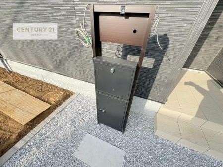 ���̑����n�@��z�{�b�N�X�t���Ȃ̂ŗ��炪�������Ƒ����Ĕz�B�̎�Ԃ��Ȃ����ו����󂯎��ĕ֗��ł��I