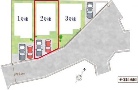 ���}�@�J�[�X�y�[�X��2��t���I
�Z�J���h�J�[�����̕���}�ȗ��q���ɂ����S�ł��ˁB