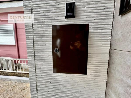 ���̑����n�@��z�{�b�N�X�t���Ȃ̂ŗ��炪�������Ƒ����Ĕz�B�̎�Ԃ��Ȃ����ו����󂯎��ĕ֗��ł��I