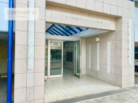 �G���g�����X�@��؂Ȃ��q�l�����o�}������G���g�����X�B�z��������ǂ��S�n�̗ǂ���Ԃł��B